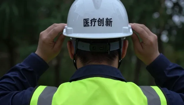 医疗设备常见故障排查与应对策略